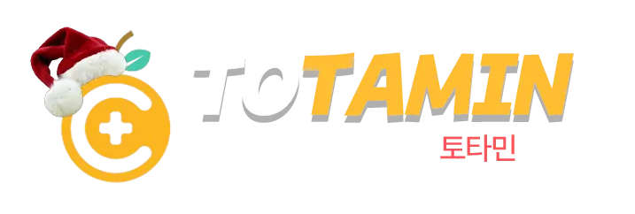 토타민 TOTAMIN